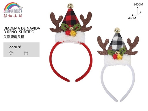 [222028] Diadema de Navidad con cuernos de reno surtidos