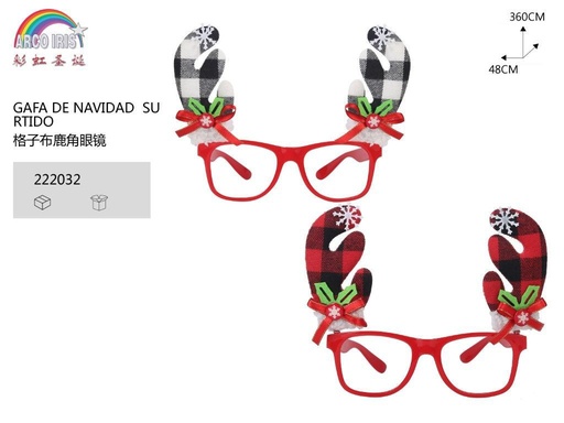 [222032] Gafas de Navidad con diseño surtido para fiestas