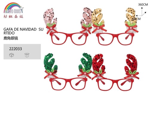 [222033] Gafas navideñas con forma de cuernos