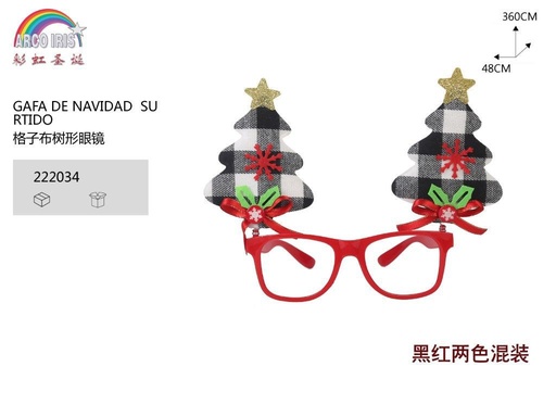 [222034] Gafas de Navidad surtidas