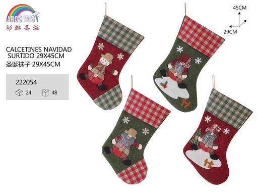 [222054] Calcetines de Navidad surtidos 29x45cm