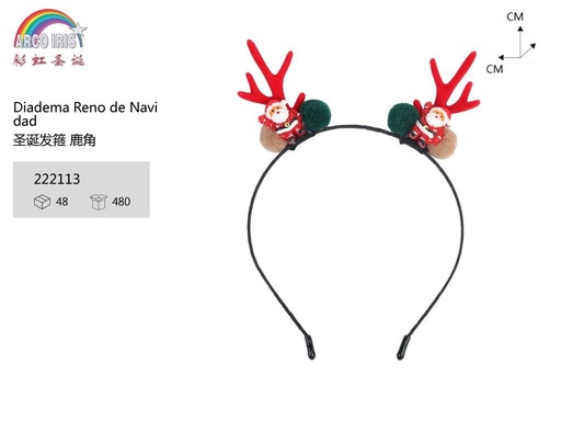 [222113] Diadema de reno navideño para disfraces