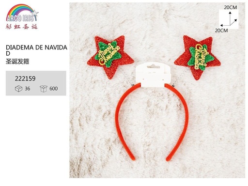 [222159] Diadema de Navidad