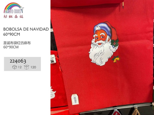 [224063] Bolsa de Navidad roja imitando arpillera 60x90cm