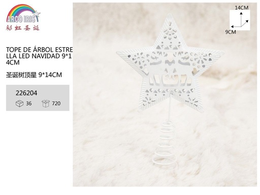 [226204] Tope de árbol estrella LED de Navidad 9x14cm para decoración navideña