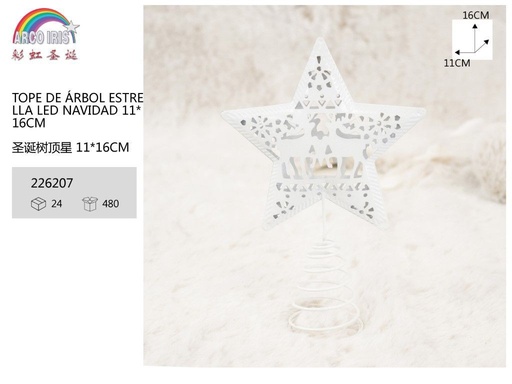 [226207] Tope de árbol de Navidad estrella LED 11*16cm para decoración navideña