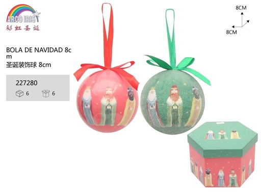 [227280] Bola de Navidad 8cm surtido 14pcs