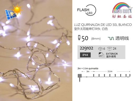 [192929102] Guirnalda LED solar blanca 50 luces con 8 funciones