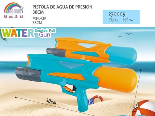 [230009] Pistola de agua de presión 38cm