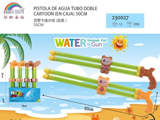 [230027] Pistola de agua de tubo doble 50cm para verano y piscinas