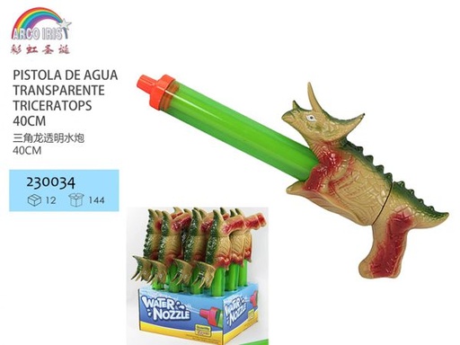 [230034] Pistola de agua transparente Triceratops 40cm