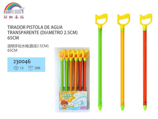 [230046] Pistola de agua transparente de 65cm (diámetro 2.5cm) para juegos de piscina y playa