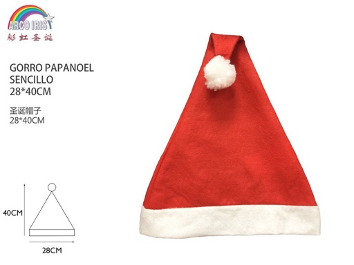 [231810] Gorro de Papá Noel sencillo 28x40cm para Navidad