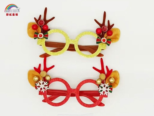 [232159] Gafas de Navidad 20x11cm accesorios festivos