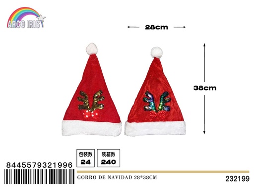 [232199] Gorro de Navidad 28x38cm para fiestas