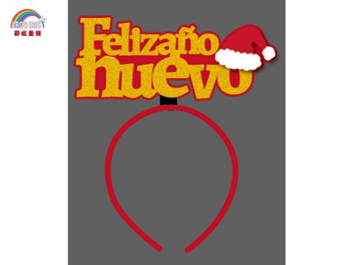 [232799] Diadema de Navidad con adornos