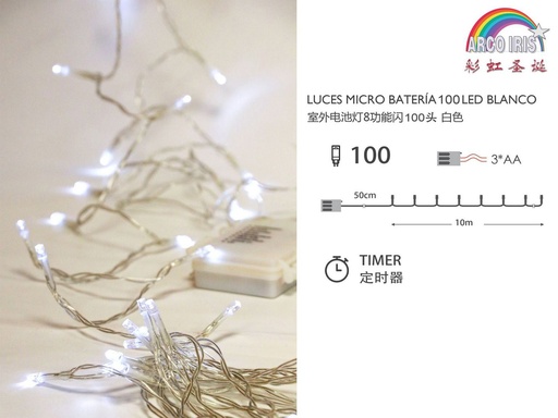 [239154] Luz de guirnalda LED con 3 pilas AA uso exterior 100 luces 11m 8 funciones