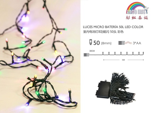 [239313] Luces de Navidad de batería con cable verde 50 LEDs intermitentes