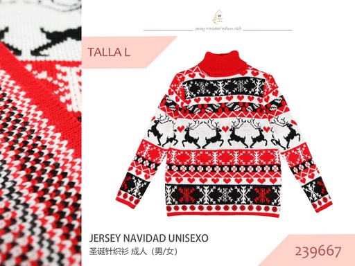 [239667] Jersey navideño talla L