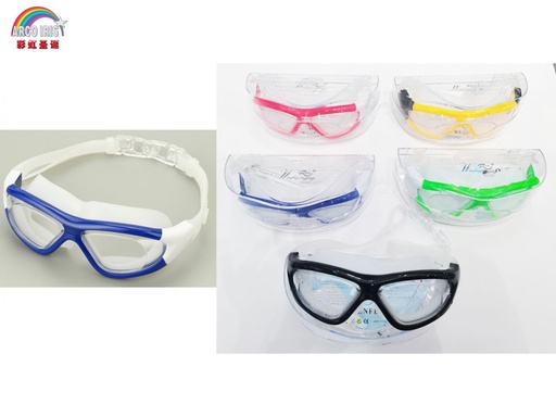 [240132] Gafas de natación de silicona anti-UV