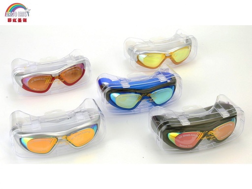 [240133] Gafas de natación antivaho y anti-UV de silicona