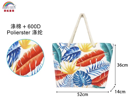 [240158] Bolsa de playa 52x36x14cm moda verano