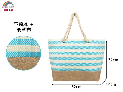 [240168] Bolsa de playa 52x32x14cm