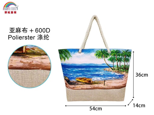 [240170] Bolsa de playa 54x36x14cm impermeable y resistente