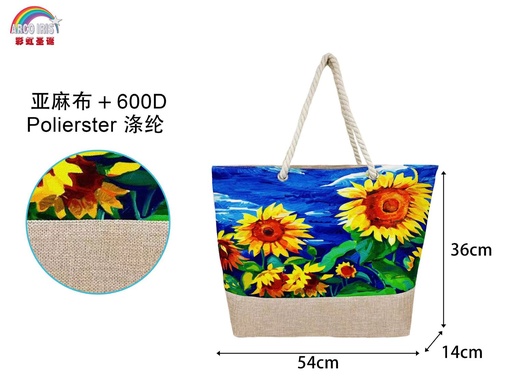 [240171] Bolsa de playa 54x36x14cm para verano