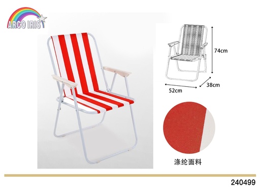 [240499] Silla plegable 74x52x38cm para playa y jardín