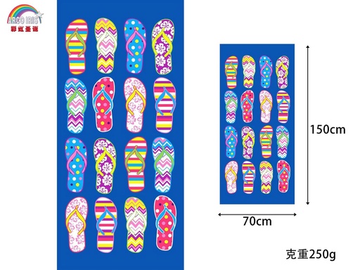 [240538] Toalla de playa 70x150cm