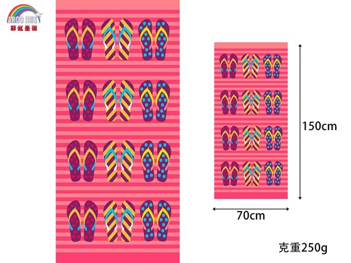 [240539] Toalla de playa 70x150cm para verano
