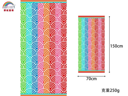 [240550] Toalla de playa 70x150 cm absorbente y de secado rápido
