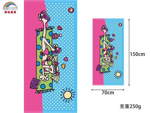 [240553] Toalla de playa 70x150cm para verano