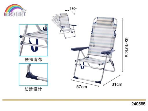 [240565] Silla plegable 57x62x31/101cm para exterior y playa