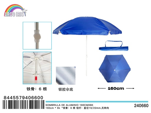 [240660] Sombrilla de aluminio 160 cm x 6K, Accesorios de verano