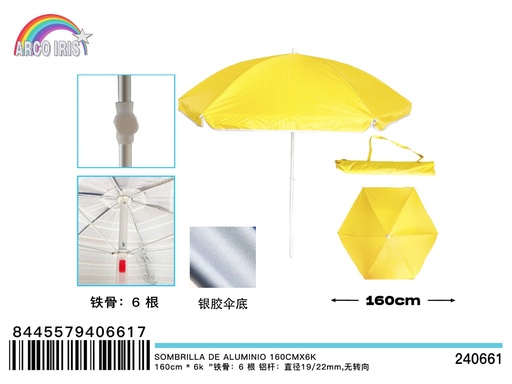 [240661] Sombrilla de aluminio 160 cm x 6K, Accesorios de verano