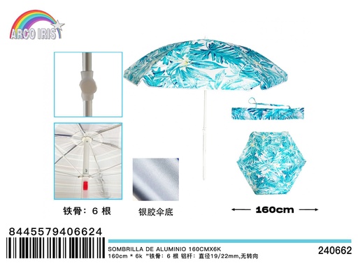 [240662] Sombrilla de aluminio 160 cm x 6K, Accesorios de verano