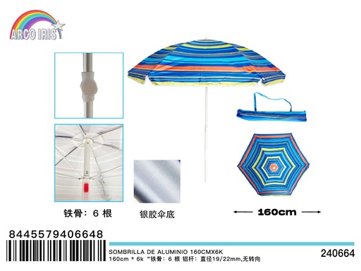 [240664] Sombrilla de aluminio 160 cm x 6K, Accesorios de verano