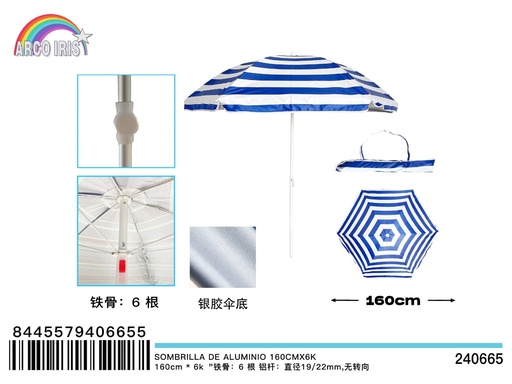 [240665] Sombrilla de aluminio 160 cm x 6K, Accesorios de verano