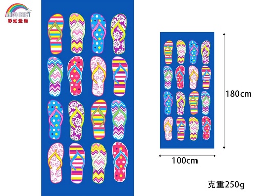 [240843] Toalla de playa 100x180cm para vacaciones