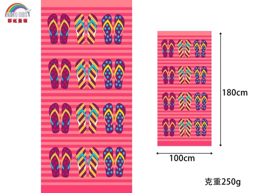 [240844] Toalla de playa 100x180cm para verano
