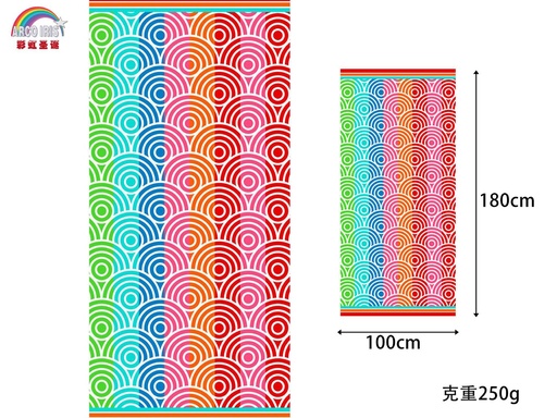 [240855] Toalla de playa 100x180cm para verano