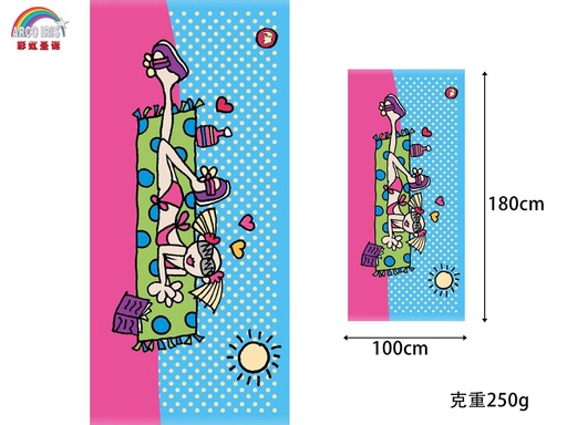 [240858] Toalla de playa 100x180cm