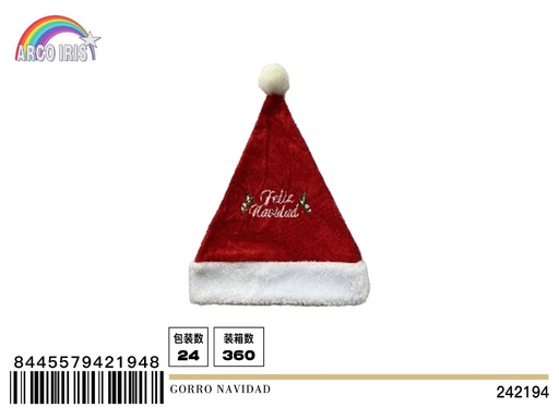 [242194] Gorro de Navidad de terciopelo dorado doble capa 28x39cm para fiestas