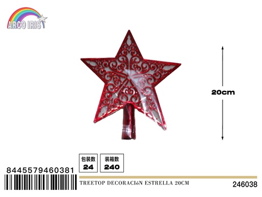 [246038] Decoración de árbol de Navidad estrella roja 20cm