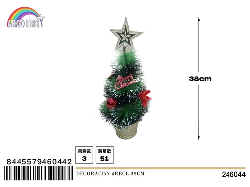 [246044] Decoración de árbol navideño 38cm