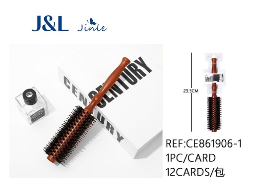 [CE861906-1] Cepillo de pelo de cerdas de jabalí 23.5cm para peinados