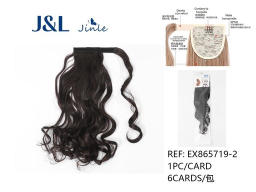 [EX865719-2] Extensión de cabello en cola rizada con velcro