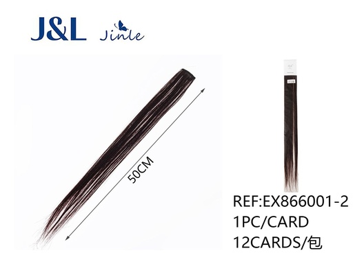 [EX866001-2] Extensión de cabello liso con 1 clip 50cm castaño oscuro